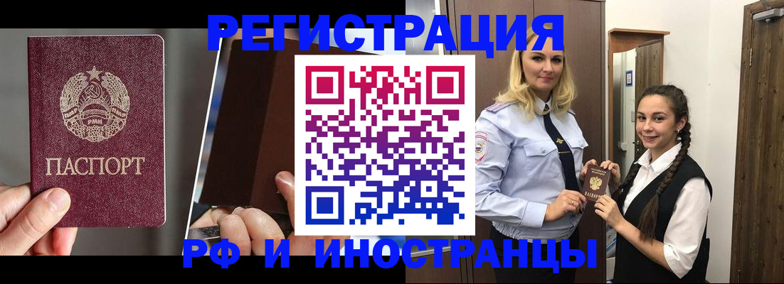 форма 3 в Шахтах